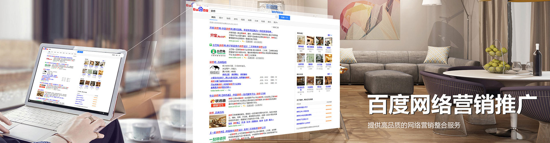金塔信息流优化