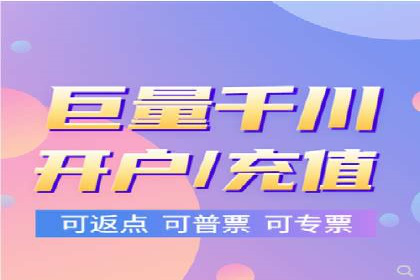 实战解析：SEM竞价优化助力企业快速获客